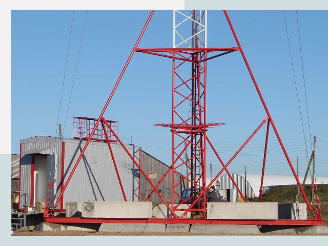 Установка мачт связи в Балашиха от 615 руб.