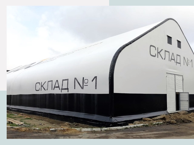 Брендирование ангаров в Балашиха от 615 руб. — выделяйтесь!